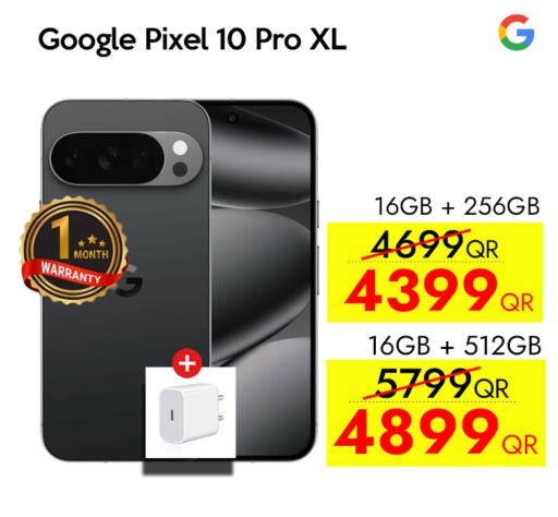 available at آي كونكت in قطر - أم صلال