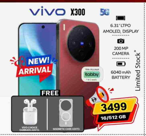 VIVO available at Safari Hypermarket in UAE - Sharjah / Ajman