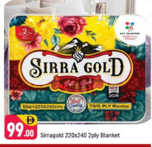 available at شكلان ماركت in الإمارات العربية المتحدة , الامارات - دبي