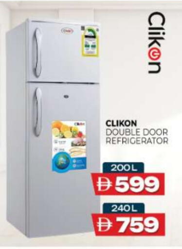 available at Al Madina  in UAE - Umm al Quwain