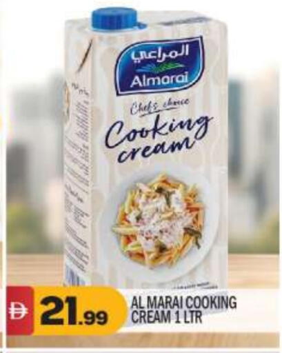 available at بيج مارت in الإمارات العربية المتحدة , الامارات - أبو ظبي