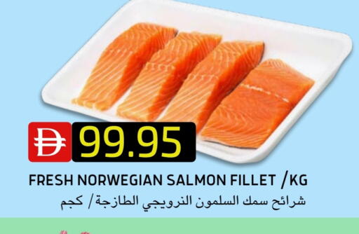 available at سيليكت ماركت in الإمارات العربية المتحدة , الامارات - أبو ظبي