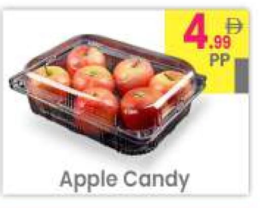 Apple available at Everyday Center in UAE - Ras al Khaimah