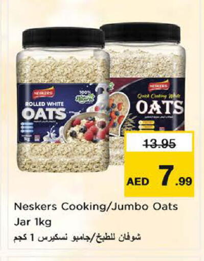 available at Nesto Hypermarket in UAE - Sharjah / Ajman
