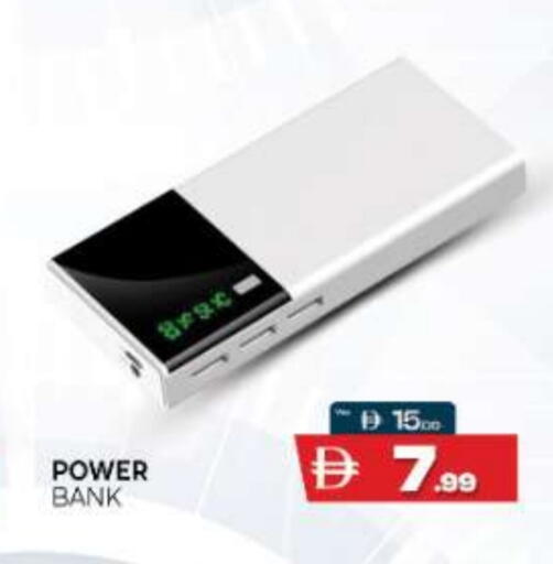 available at المدينة in الإمارات العربية المتحدة , الامارات - الشارقة / عجمان