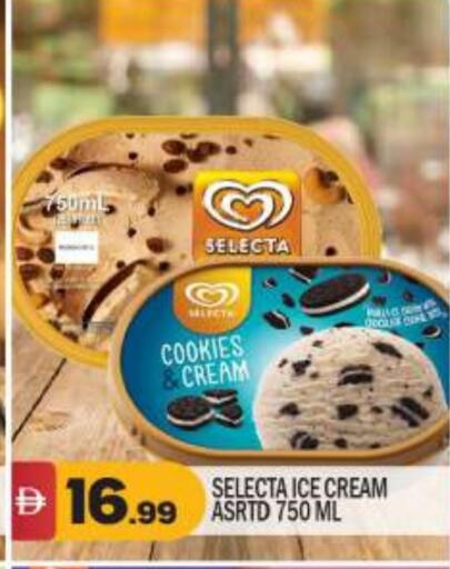 available at BIGmart in UAE - Dubai