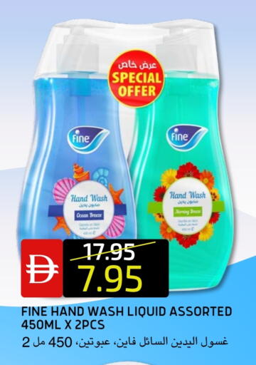 available at Select Market in UAE - Abu Dhabi