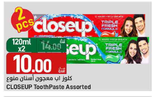 Toothpaste available at SPAR in Qatar - Doha