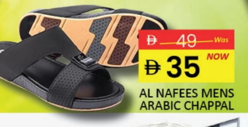 Mango available at Mango Hypermarket LLC in UAE - Dubai