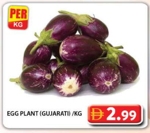 available at جراند هايبر ماركت in الإمارات العربية المتحدة , الامارات - دبي