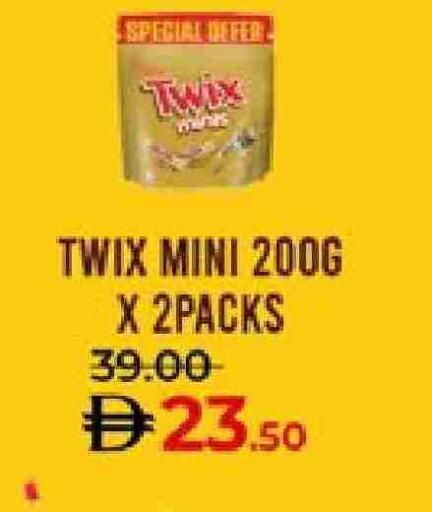 available at Lulu Hypermarket in UAE - Abu Dhabi