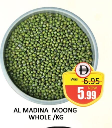 available at المدينة in الإمارات العربية المتحدة , الامارات - دبي