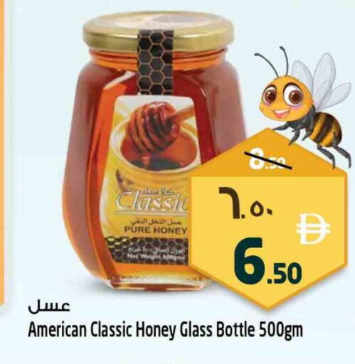 available at سفاري هايبرماركت in الإمارات العربية المتحدة , الامارات - دبي