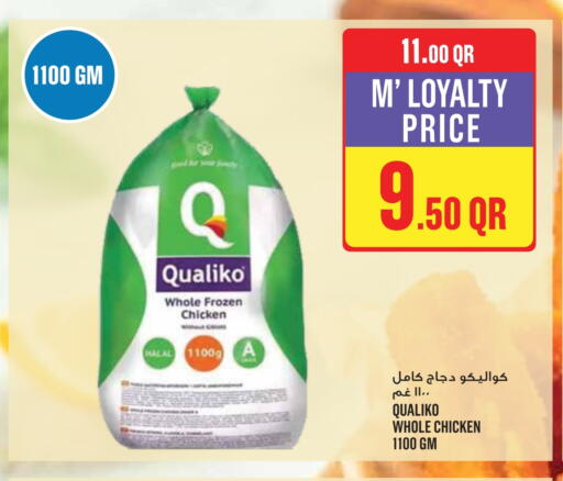 QUALIKO available at Monoprix in Qatar - Umm Salal