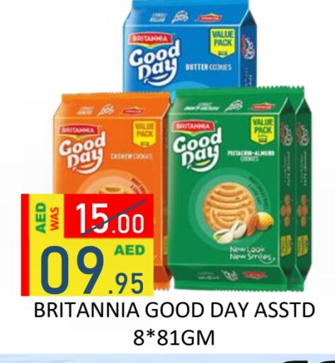 بريتانيا available at رويال جلف هايبرماركت in الإمارات العربية المتحدة , الامارات - أبو ظبي