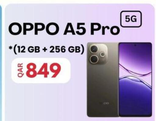available at Majid Mobile Shop in Qatar - Al Khor