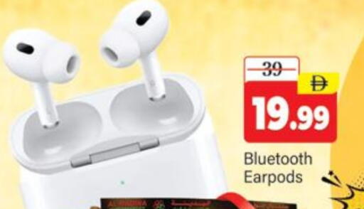 available at المدينة in الإمارات العربية المتحدة , الامارات - دبي