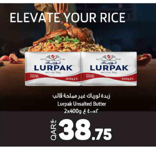 available at ســبــار in قطر - أم صلال