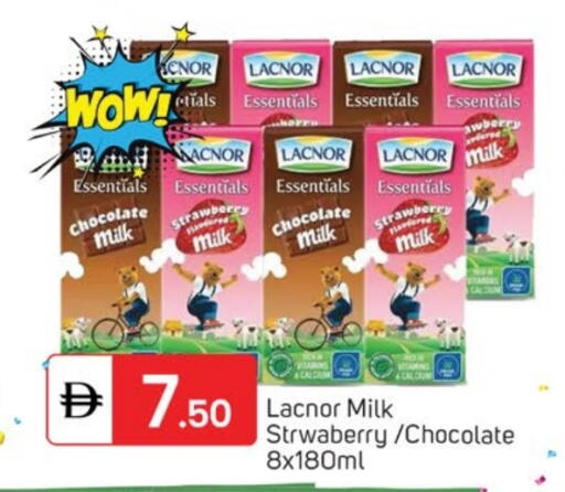 Strawberry available at سوق طلال in الإمارات العربية المتحدة , الامارات - الشارقة / عجمان