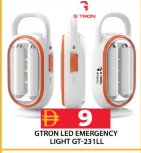 available at Grand Hyper Market in UAE - Dubai