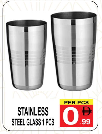 available at جفت بوينت in الإمارات العربية المتحدة , الامارات - دبي