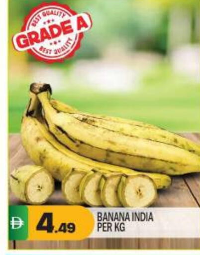 Banana from India available at BIGmart in UAE - Dubai
