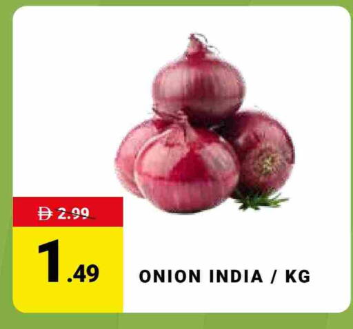 Onion from India available at مدهور سوبرماركت in الإمارات العربية المتحدة , الامارات - الشارقة / عجمان