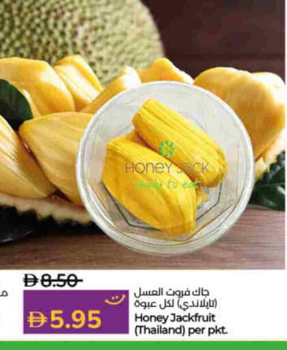 Jackfruit available at Lulu Hypermarket in UAE - Umm al Quwain