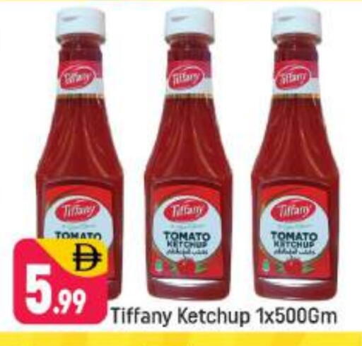 Tomato available at شكلان ماركت in الإمارات العربية المتحدة , الامارات - دبي