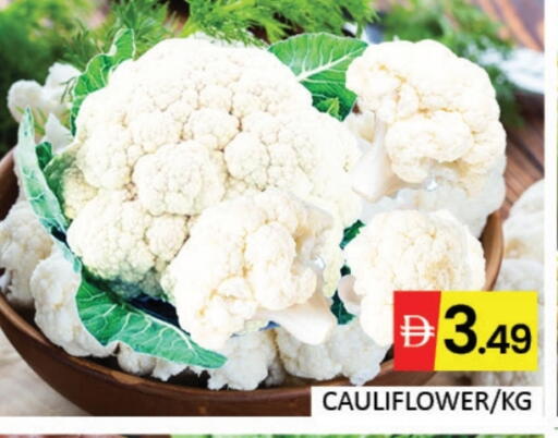 Mango Cauliflower available at Mango Hypermarket LLC in UAE - Dubai