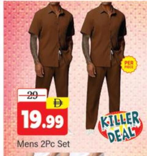 available at Al Madina  in UAE - Dubai