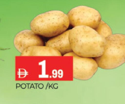 Potato available at AL MADINA (Dubai) in UAE - Dubai