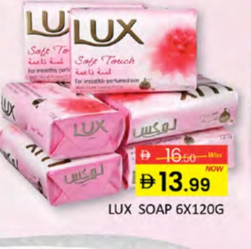 available at المدينة in الإمارات العربية المتحدة , الامارات - دبي