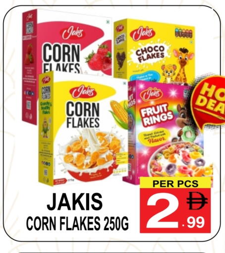 available at Gift Point in UAE - Dubai