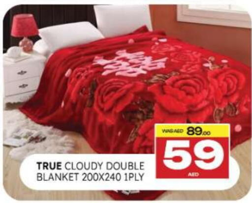 available at المدينة in الإمارات العربية المتحدة , الامارات - الشارقة / عجمان