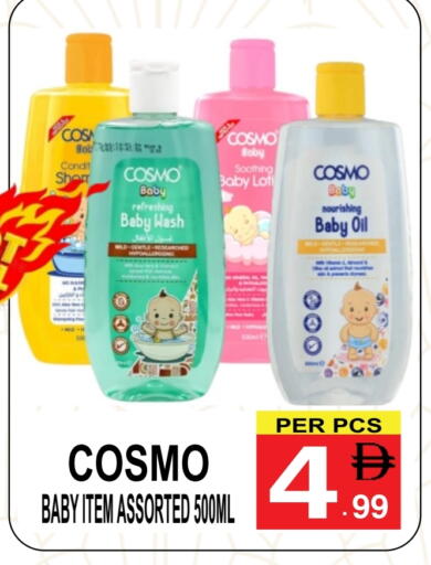 available at جفت بوينت in الإمارات العربية المتحدة , الامارات - دبي