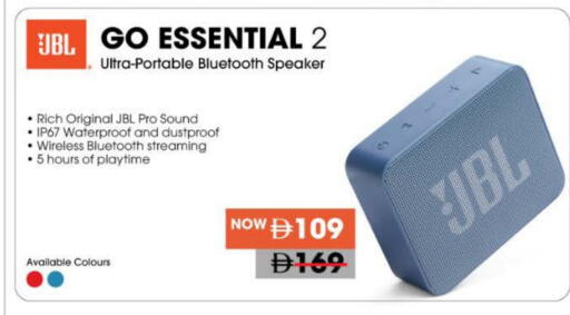 available at نستو هايبرماركت in الإمارات العربية المتحدة , الامارات - ٱلْفُجَيْرَة‎