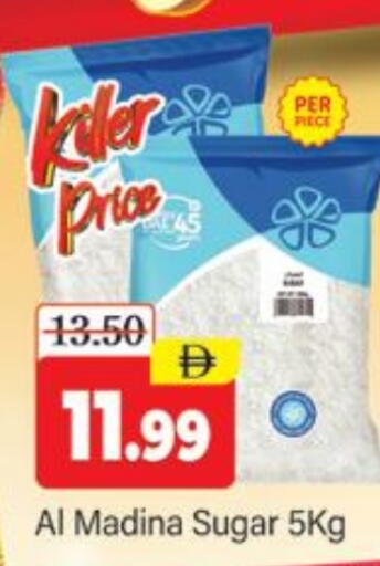 available at Al Madina  in UAE - Dubai