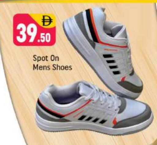 available at شكلان ماركت in الإمارات العربية المتحدة , الامارات - دبي