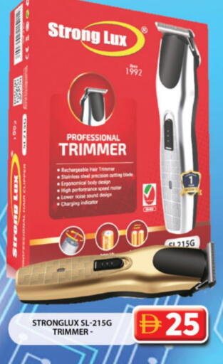 available at جراند هايبر ماركت in الإمارات العربية المتحدة , الامارات - دبي