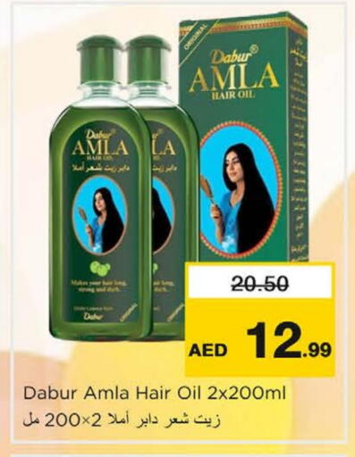 Hair Oil available at Nesto Hypermarket in UAE - Sharjah / Ajman