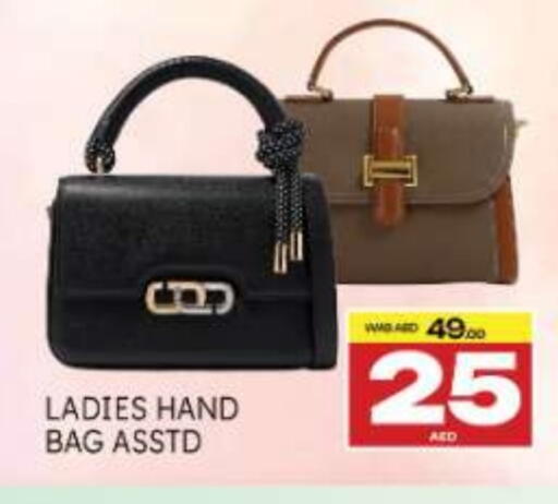 available at Al Madina  in UAE - Dubai