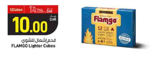 available at SPAR in Qatar - Al Khor