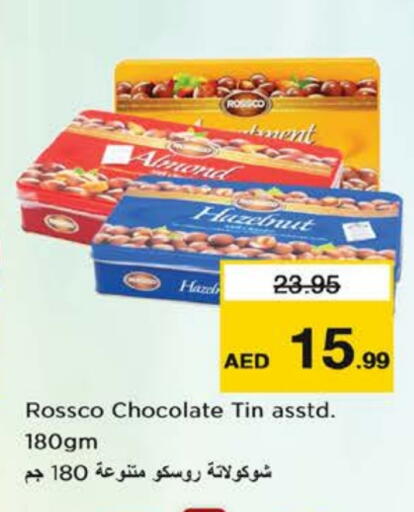available at Nesto Hypermarket in UAE - Fujairah