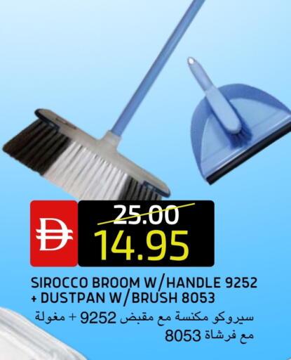 available at Select Market in UAE - Abu Dhabi