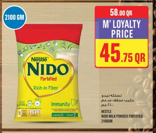 available at Monoprix in Qatar - Al Rayyan