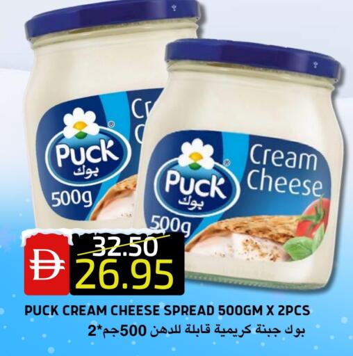 available at Select Market in UAE - Abu Dhabi