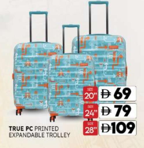 available at Al Madina  in UAE - Dubai