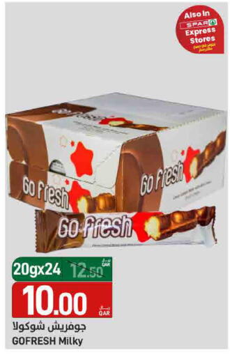 available at SPAR in Qatar - Al Wakra