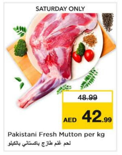 لحم الضأن / الغنم available at نستو هايبرماركت in الإمارات العربية المتحدة , الامارات - دبي